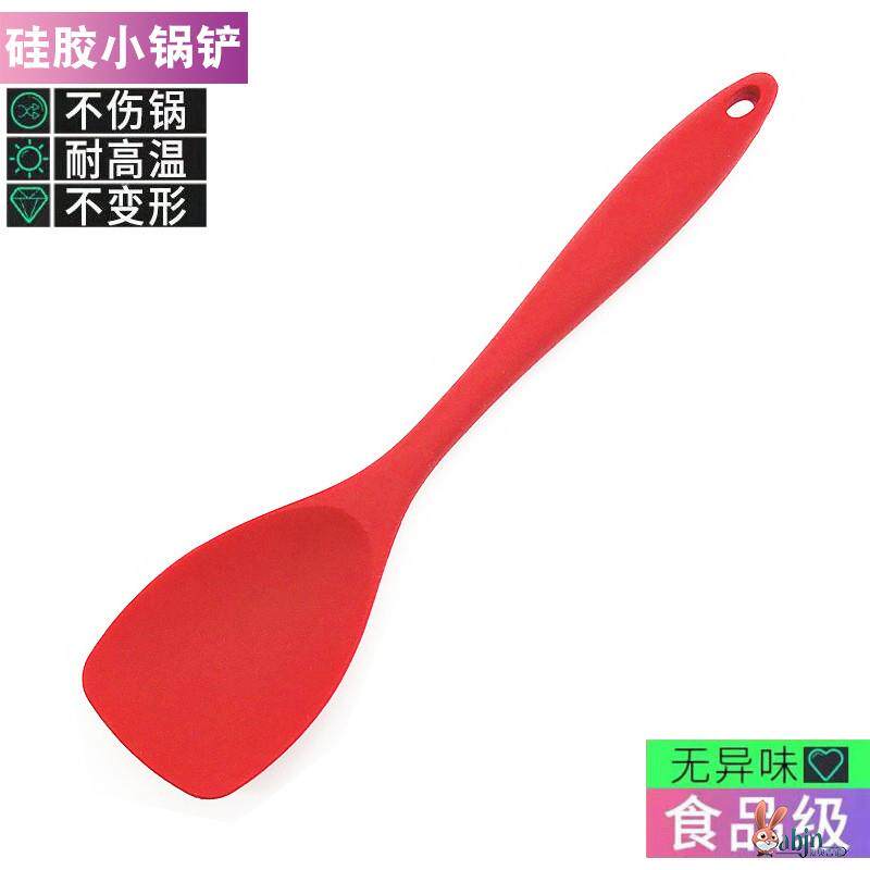 硅胶锅铲耐高温日本橡胶锅铲硅胶耐高温厨具炒勺铲子炒菜耐热不粘