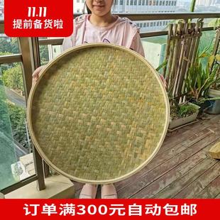 精选圆形竹匾家用手工编织簸箕无孔竹筛平底竹筐晒东西竹编制品托