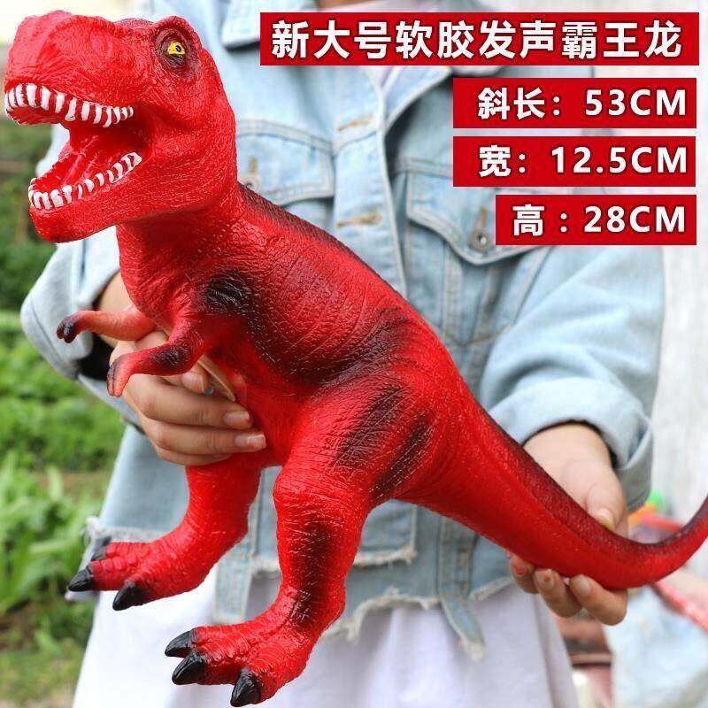 会发声恐龙玩具男孩电动三角龙大号动物模型儿童礼物剑龙大号玩偶