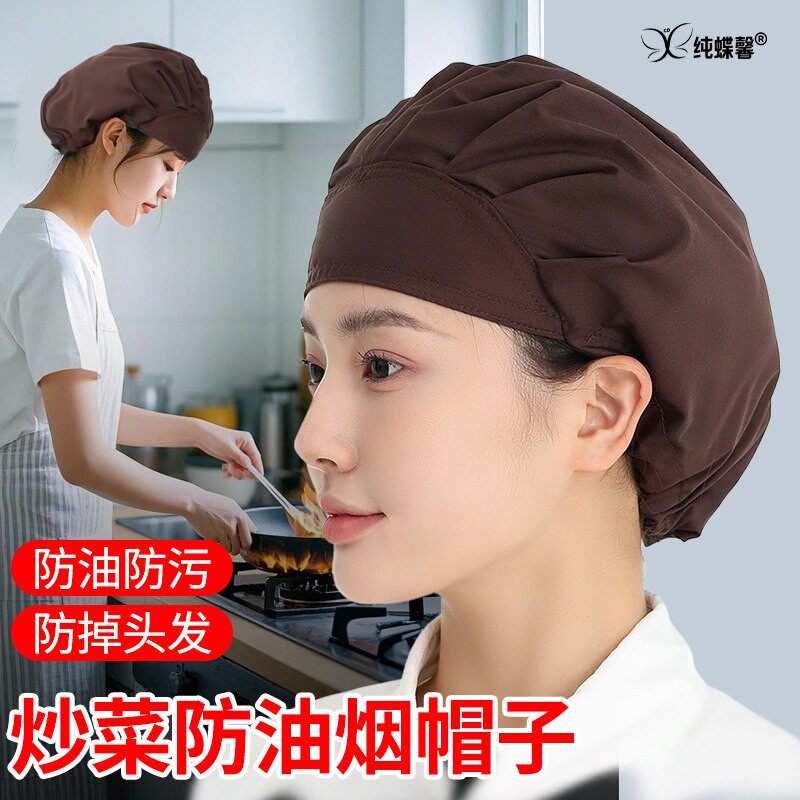 餐厅防尘工作帽厨房做饭戴的帽子炒菜防掉发防油烟厨师帽女款家用