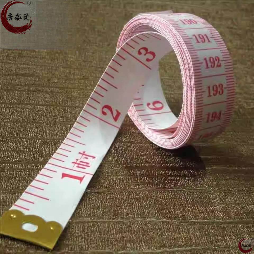 2米腰围布尺长软尺i三围尺测量尺工具文具量尺寸家用皮尺衣服量身