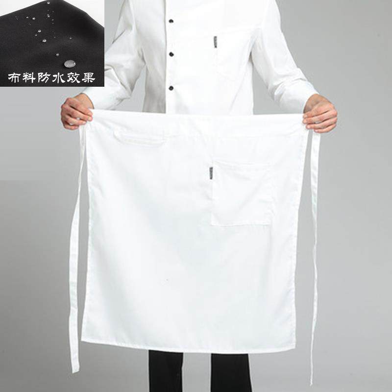 厨师围裙男士半身酒店饭店后厨厨房专用白色防水防油工作服围腰女