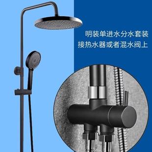 增压花洒喷头家用浴室水龙头 304不锈钢单冷淋浴花洒套装