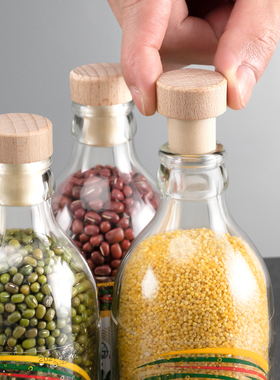 大象苏打水瓶塞象牌气泡水瓶盖泰象玻璃瓶塞子酒塞通用红酒瓶塞