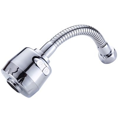 厨房水龙头花洒喷头头加长防溅头