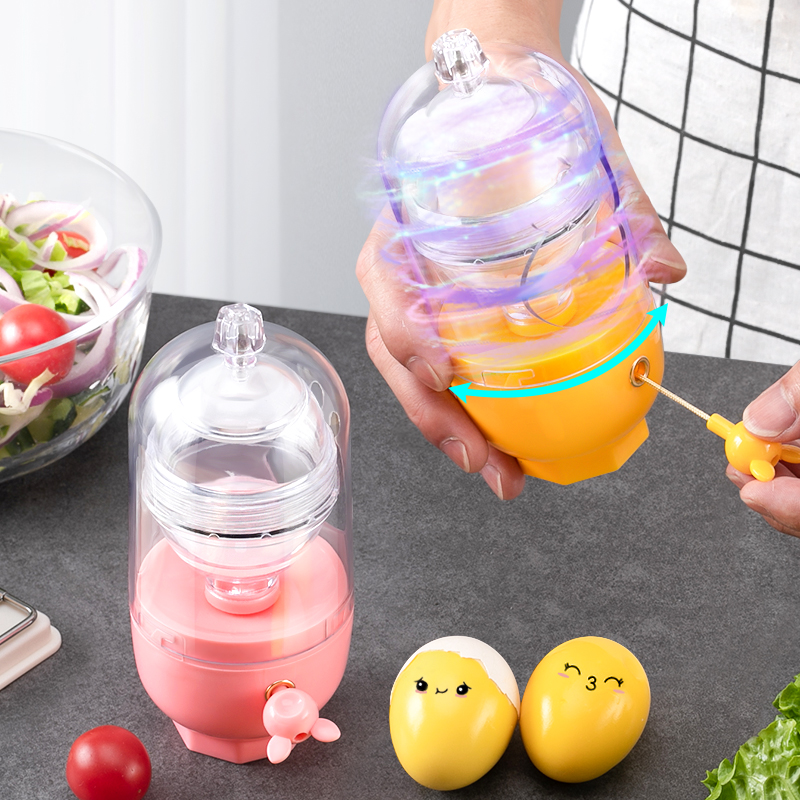 惬艺扯蛋神器黄金蛋摇蛋器