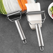 两用削皮刀刨丝器不锈钢刮皮刀多功能瓜刨土豆去皮神器厨房专用