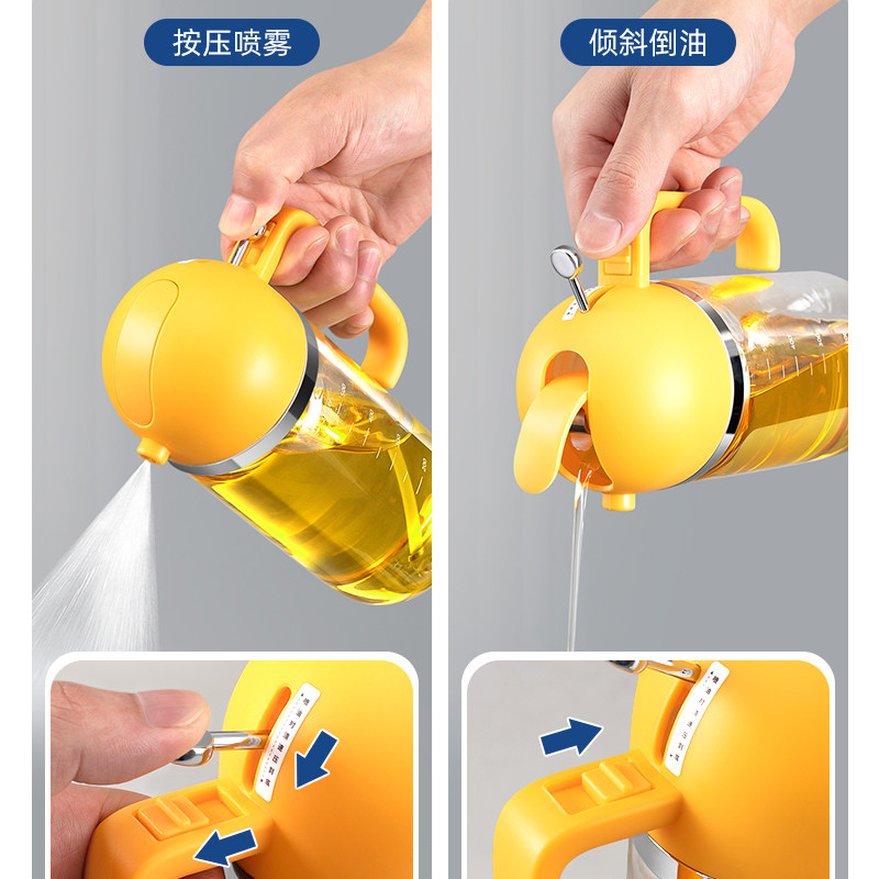 两用喷油壶玻璃家用食用橄榄油喷雾化雾状神器油壶空气炸锅喷油瓶