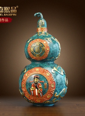 全铜石榴摆件多子多福工艺品客厅酒柜家居装饰品乔迁新居结婚送礼