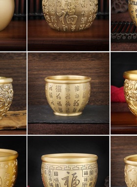 【厂家直供】黄铜米缸家居摆件黄铜聚宝盆摆件黄铜百福缸对联缸