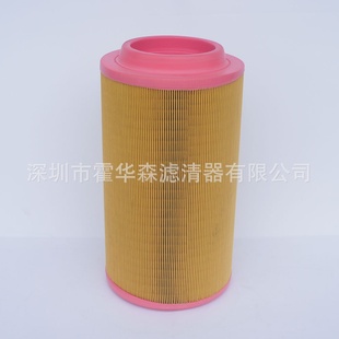 1613740800 2914930800 厂家供应发动机空气滤清器滤芯222 9020