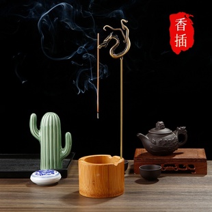 倒挂香插香器家用室内仿古做旧锌合金龙头线香插竹制底座禅意摆件
