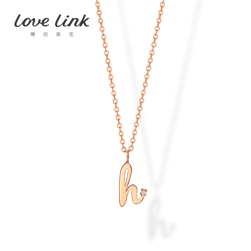 love link＜亲爱的,热爱的＞官方授权剧中李现杨紫同款H字母项链在类目 饰品/流行首饰/时尚饰品新, 项链中 - 来自Buy2taobao.com提供专业的淘宝代购服务