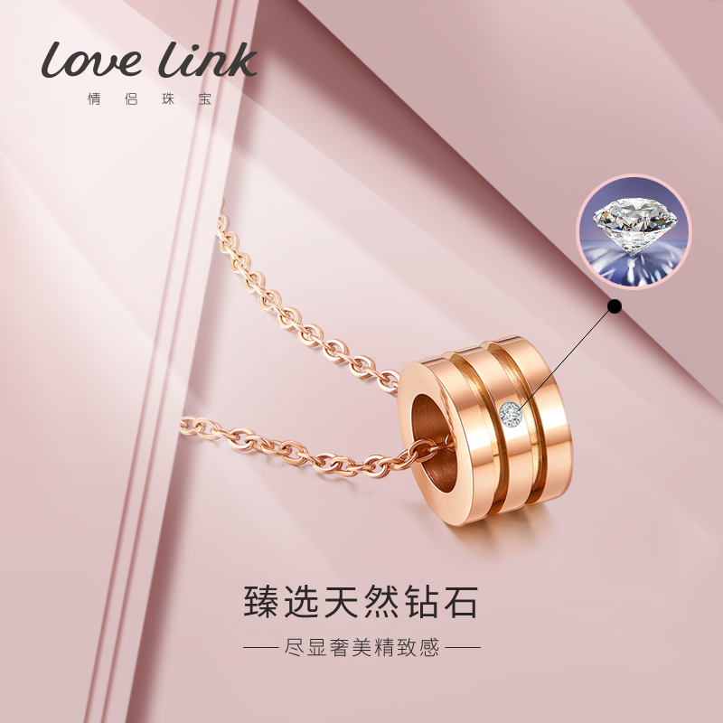 lovelink 网红爆款小蛮腰锁骨钻石项链女CNQ0110FR在类目 饰品/流行首饰/时尚饰品新, 项链中 - 来自Buy2taobao.com提供专业的淘宝代购服务