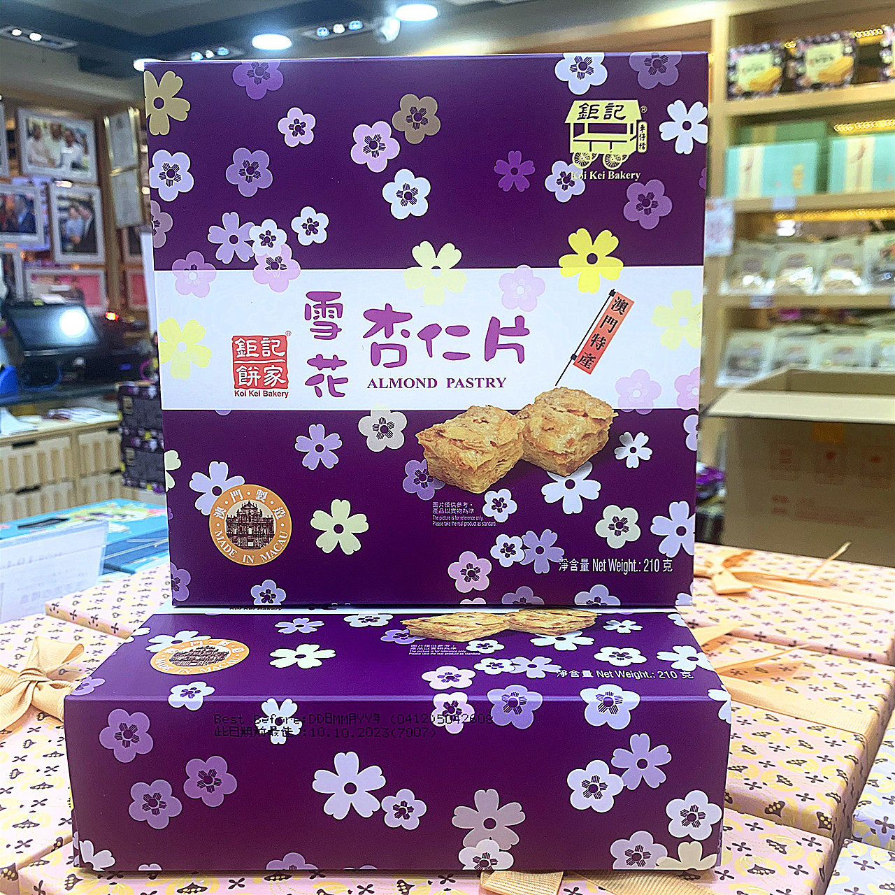 澳门钜记饼家雪花杏仁片210g进口糕点零食送礼品特产手信代购包邮