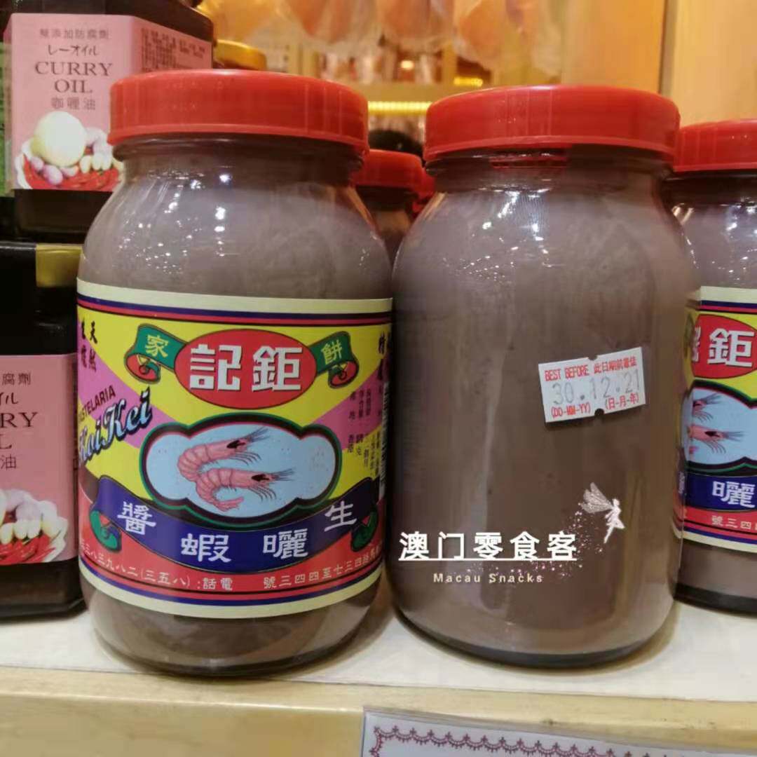 2件起包邮澳门钜记饼家虾酱370g炒菜调味料美味可口代购特产手信