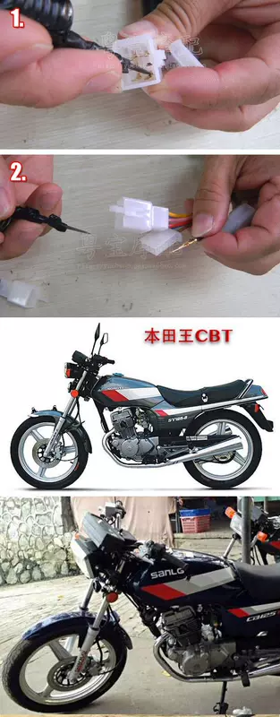 Phụ kiện xe máy nguyên bản Honda king cbt125 / Jialing / Chunlan da báo / Qian Jianglong bảng điều khiển bảng đồng hồ - Power Meter