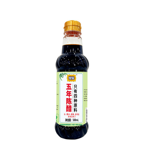 皇家五年陈醋500ml酿造食醋热炒红烧焖炖拌食