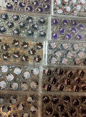 【思思思社】原神同人原创摇摇乐盒璃月枫丹