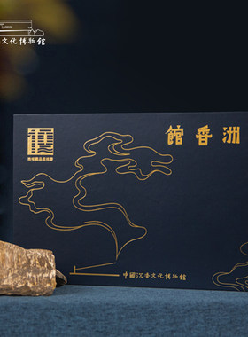 海南沉香佛香家用线香纯天然青洲