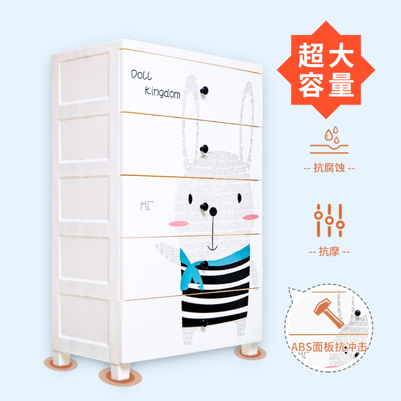 特大号卧室抽屉式姿遇