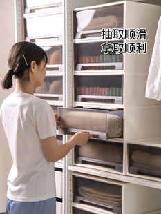 收纳箱抽屉式塑料储物箱置物柜家用抽屉柜简易收纳柜子衣柜收纳柜