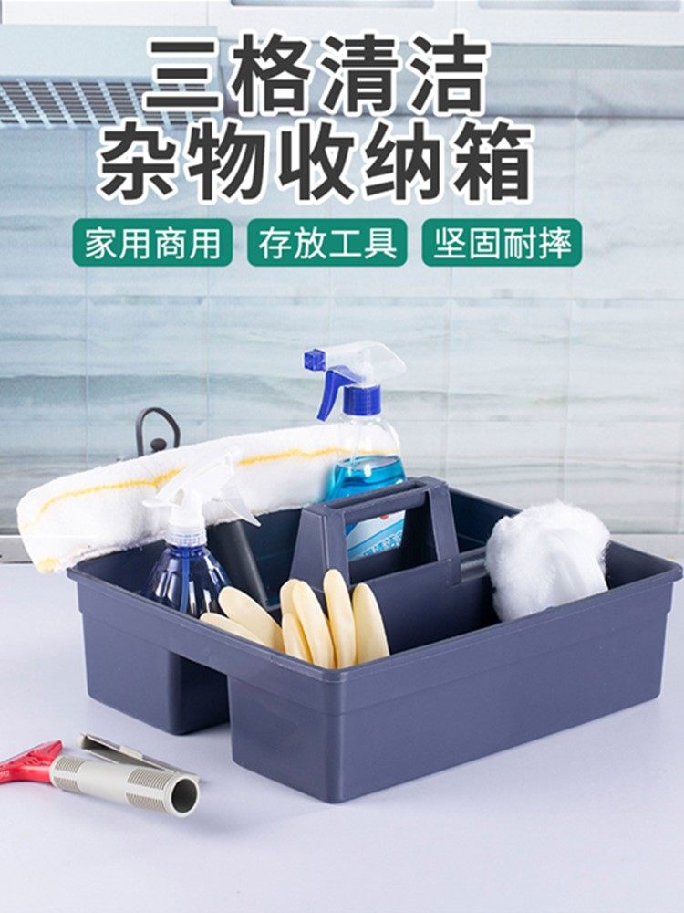 收台神器餐厅餐饮工具清洁收餐宾馆打扫桌收纳手提篮酒店卫生家庭,收纳整理,其他收纳篮,淘宝优惠券,粉丝福利购,淘宝优惠卷