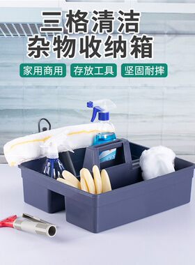 收台神器餐厅饮工具清洁宾馆