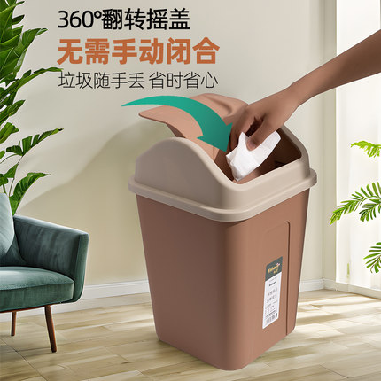 卫生间垃圾桶2024新款厕所翻盖夹缝窄缝长方形有带盖客厅摇盖家用