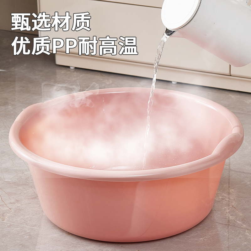 洗脸盆家用大号加厚耐用塑料脸盆