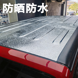 耐高温面包车棚顶挡光膜大货车顶部防烫隔热膜驾驶厢上遮阳铝箔贴