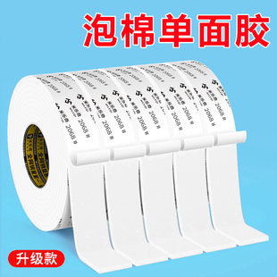 保温棉自来水防冻神器空调出风口防冷凝水隔热防晒反强光管套白色