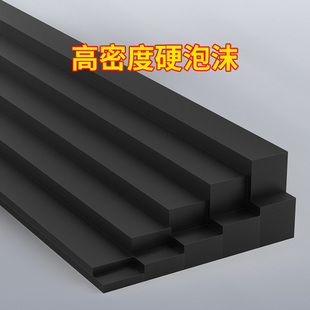 书桌垫高底座加固升高加高神器书架底垫子桌子增高条桌腿防水脚垫