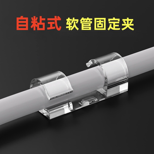 二分管卡扣3分PE直饮水软管固定底座墙卡直角管线夹扣净水机配件