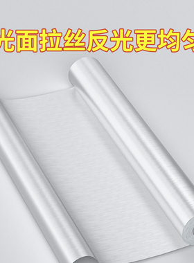 PC中空板软膜灯箱反光板防潮抗冲击卡布拉布灯箱镜面板增光反射