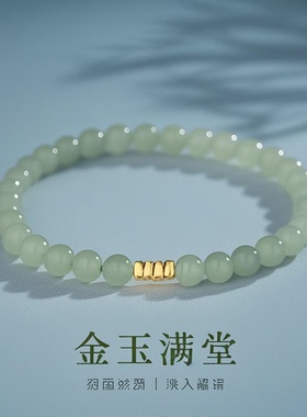 天然和田玉手串女新款吊坠平安扣S925银手链男红绳无事牌手镯手饰