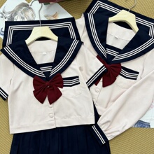 城南诗中意原创JK基础款粉色三本校供水手服原创正版jk制服裙套装