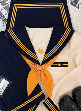 【岁樱】城南诗中意原创日系jk制服水手服奶黄色中间服学院风套装