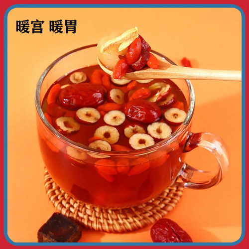 聚广德红糖姜茶姜枣茶独立包装