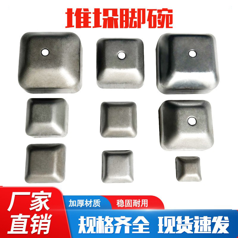 恒源堆垛脚碗配套脚碗图片