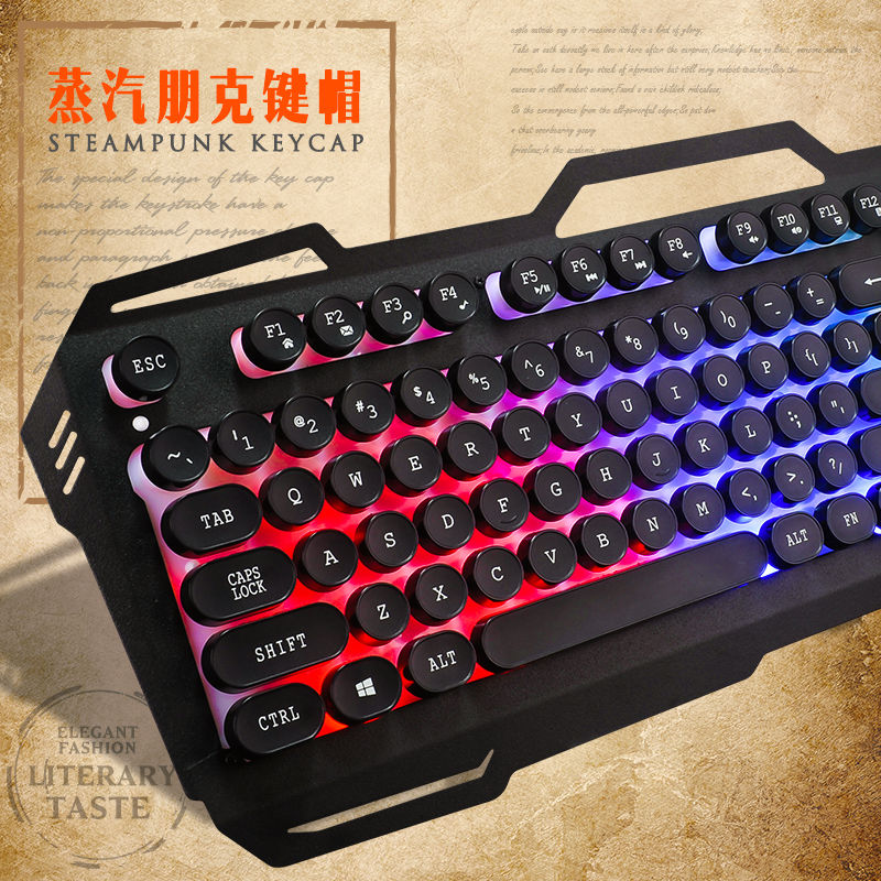 电脑键盘朋克复古发光键盘圆键帽机械手感悬浮办公家用吃鸡游戏电|ruв категории компьютерное оборудование/дисплей/Компьютерная периферия, клавиатура - от Buy2taobao.com для оказания профессиональной услуги покупки агента Taobao