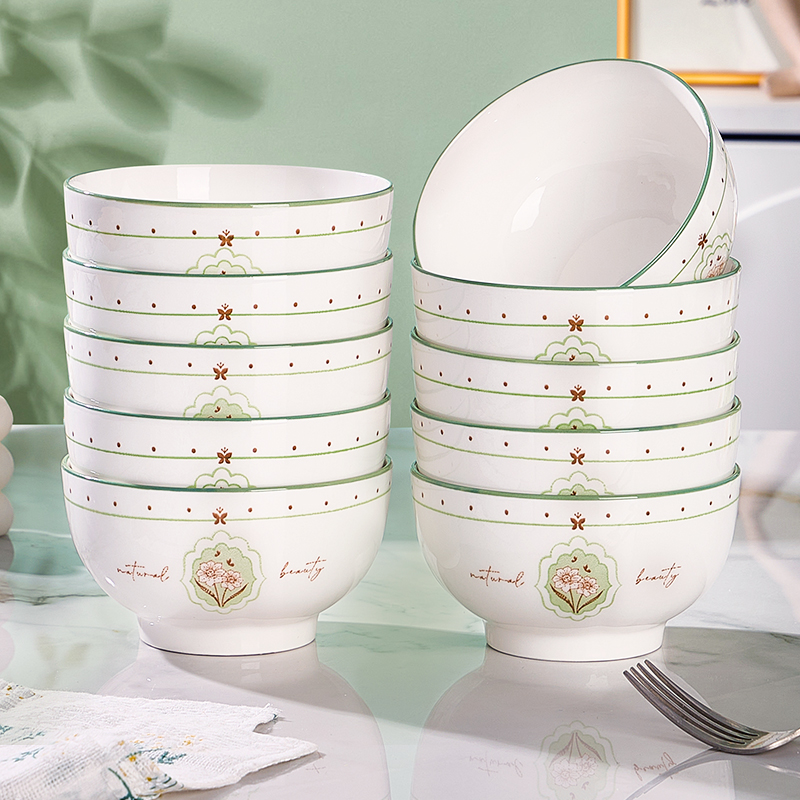 优尊陶瓷小清新家用碗盘套装餐具