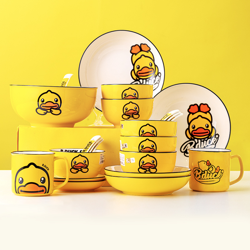 小黄鸭餐具长在颜值上下单送好礼