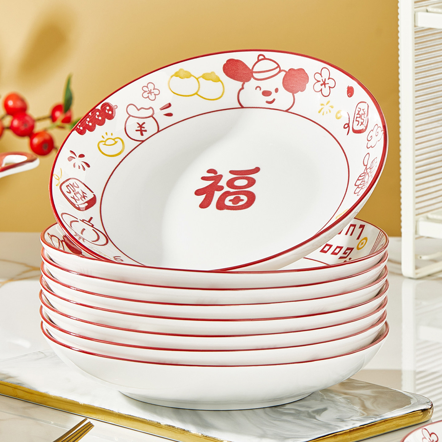 优尊陶瓷釉下彩盘子菜盘家用2026新款乔迁新居碗碟餐具加厚菜盘子,餐饮具,盘,淘宝优惠券,粉丝福利购,淘宝优惠卷