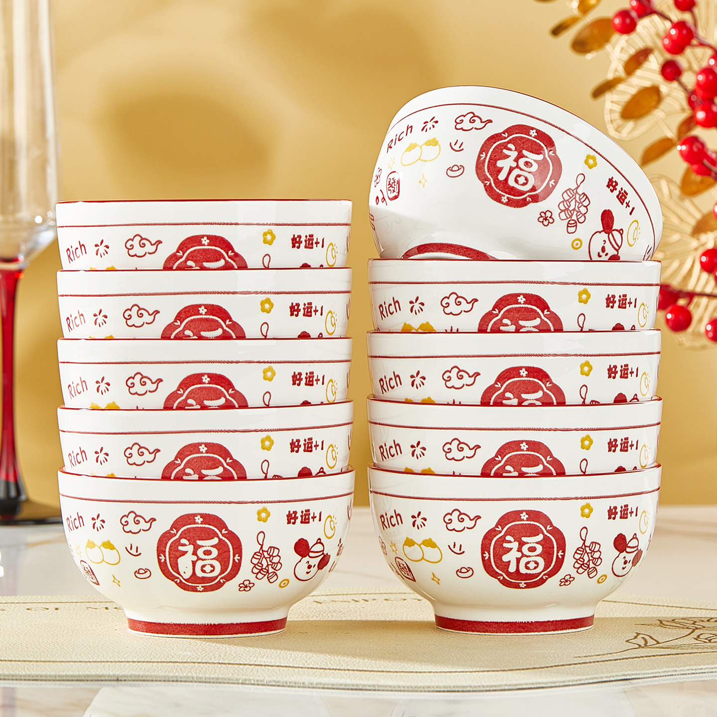 优尊陶瓷米饭碗餐具乔迁新居