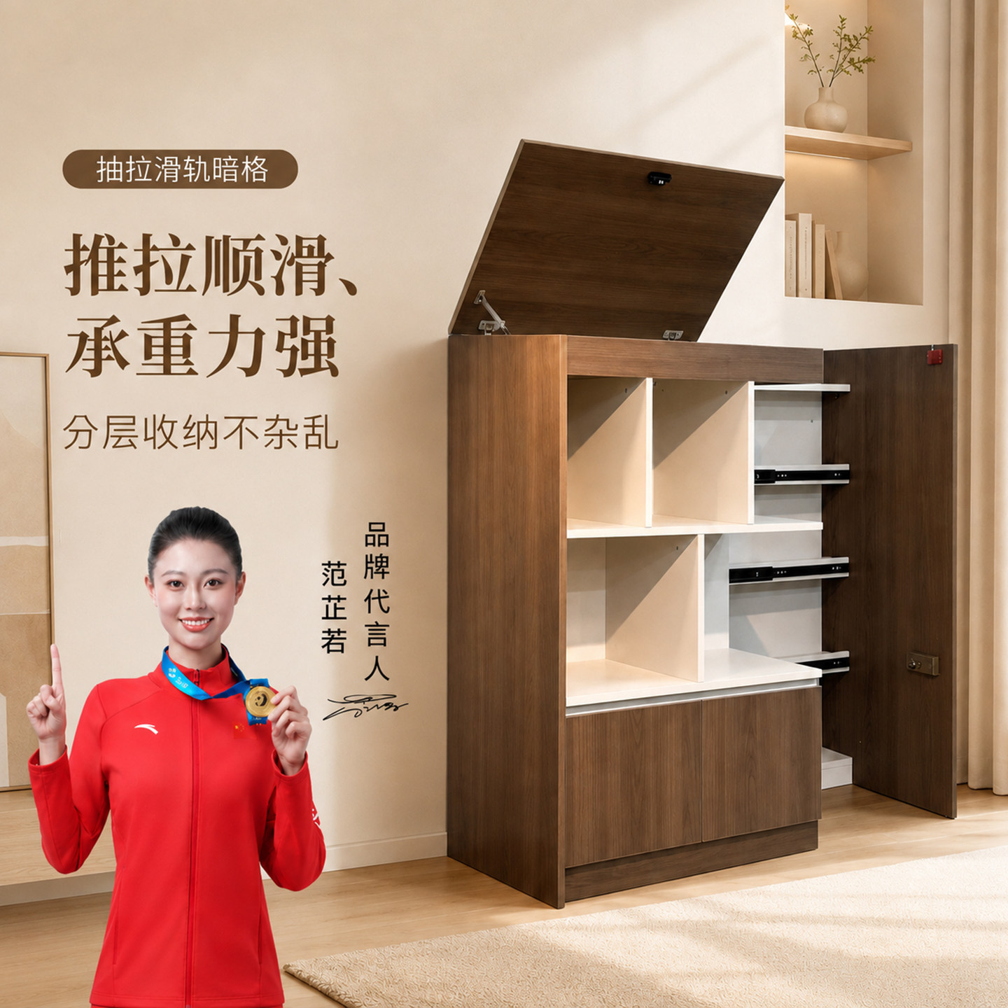 智能暗格带锁玄关书柜大容量图片