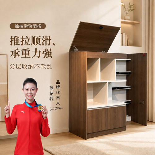 智能暗格带锁玄关书柜大容量