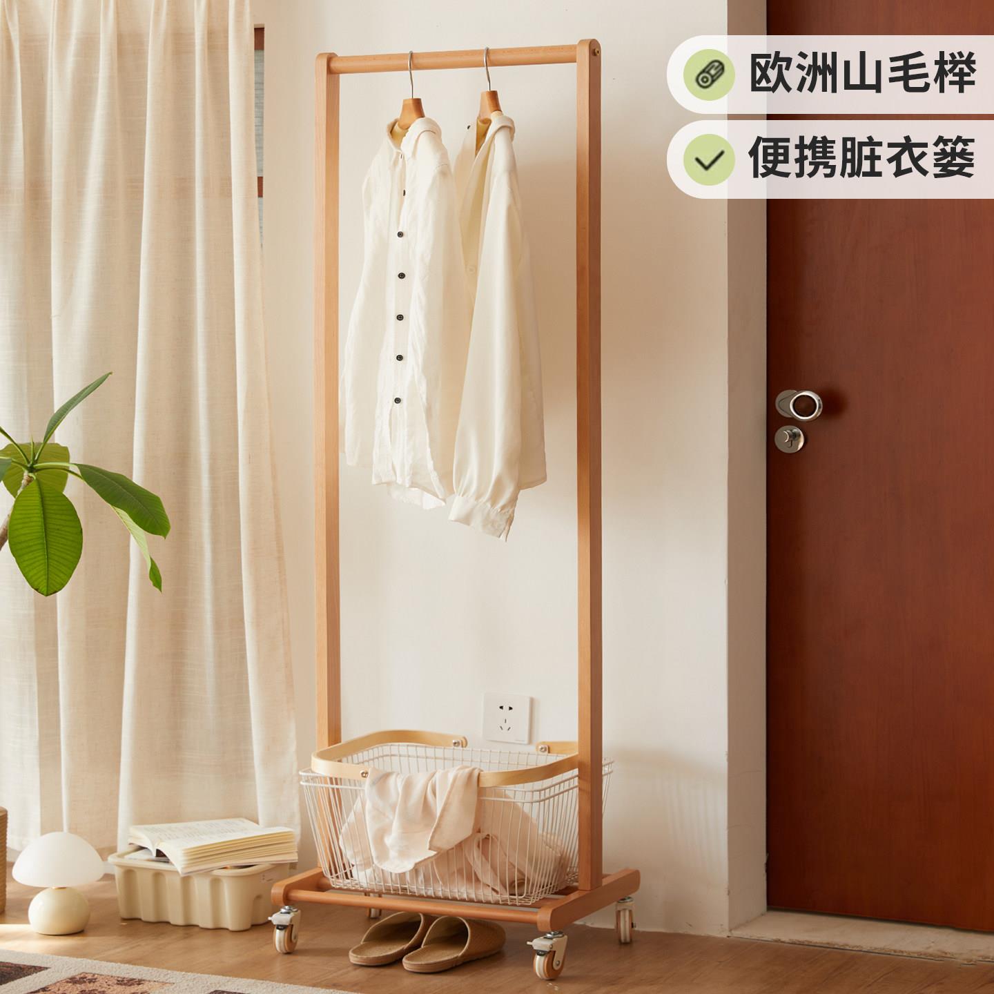 实木落地挂衣架家用简约衣帽架卧室可移动房间床头次净衣服收纳架