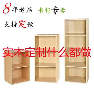 定制实木书架带玻璃门书柜展示柜儿童衣柜书桌餐边柜置物架储物柜