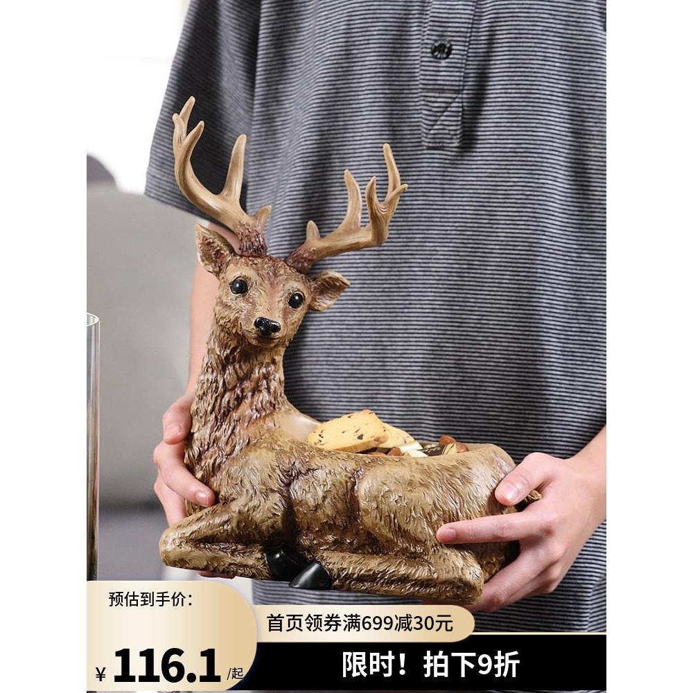 家居创意入口大厅鞋柜钥匙整理盒入口大门遥控器饰品杂物桌面储物